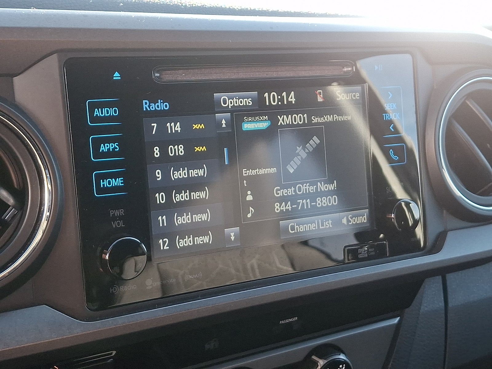 2017 Toyota Tacoma SR5