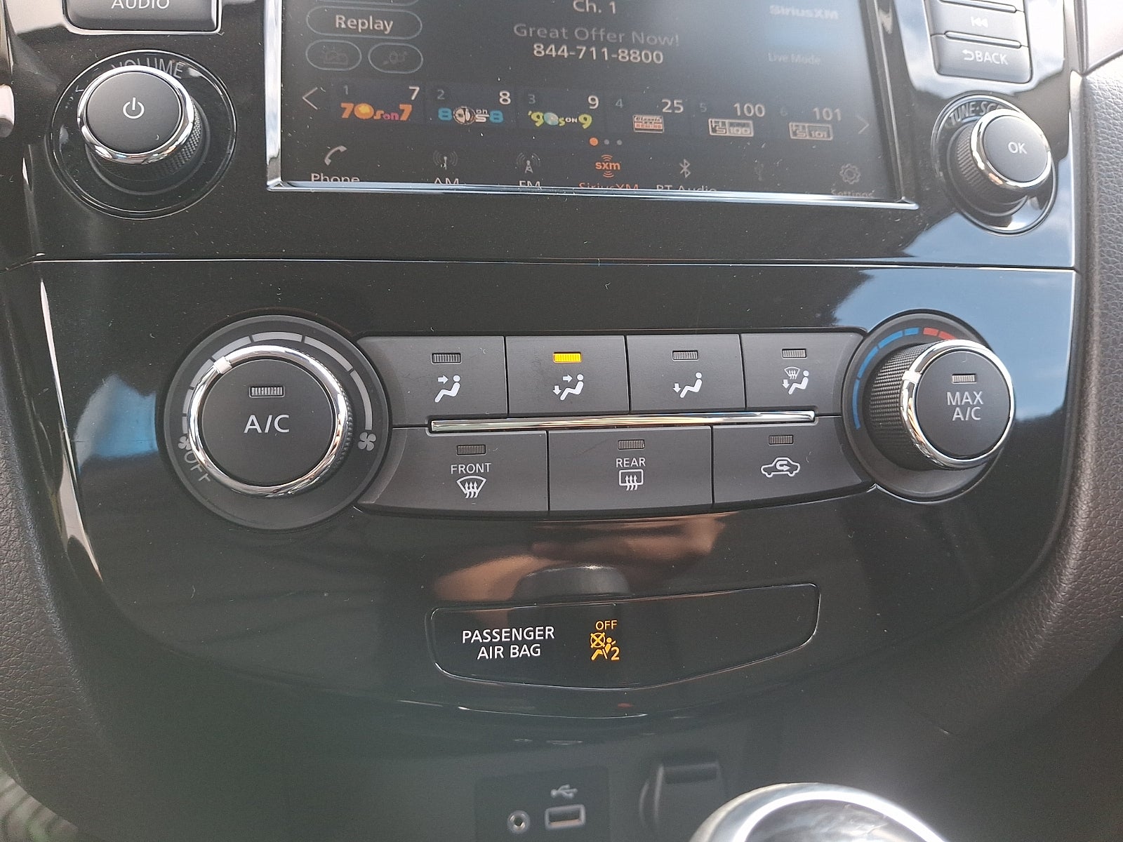 2020 Nissan Rogue Sport S