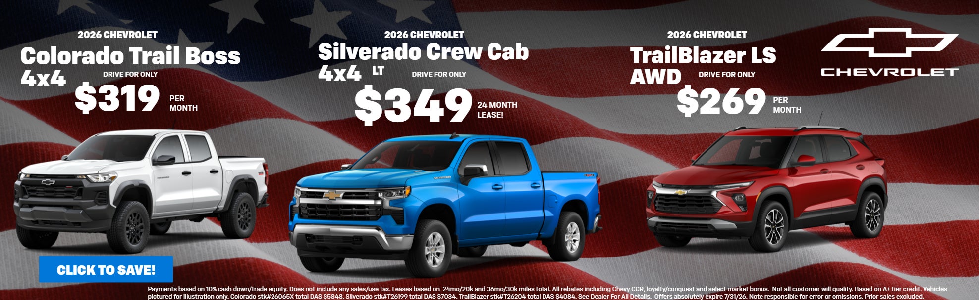 JULY LEASES