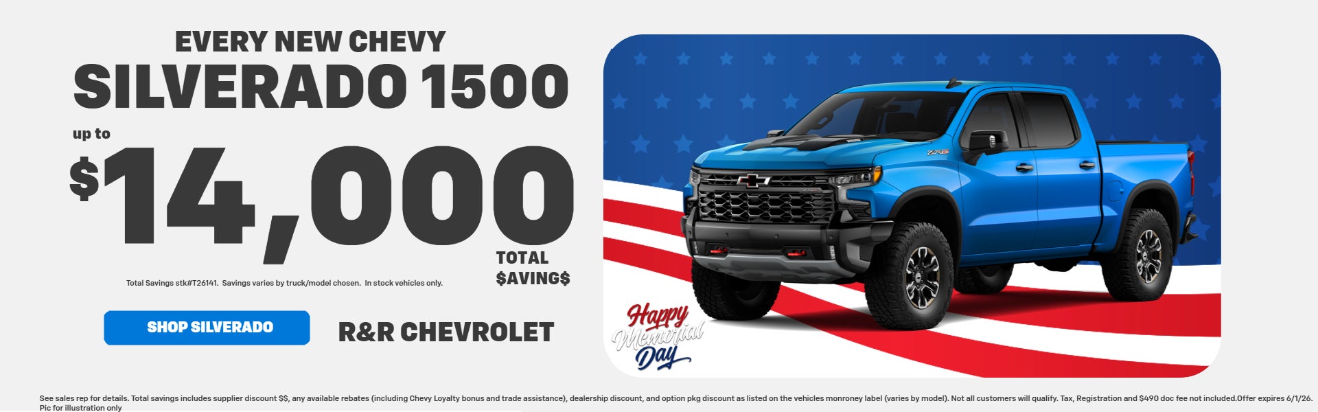 May Silverado 1500