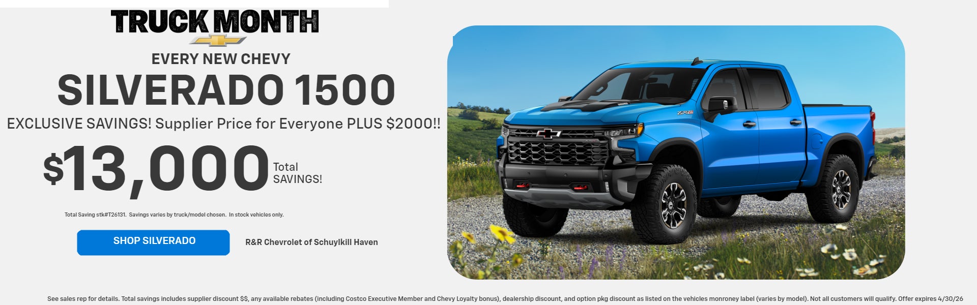 Silverado 1500 April Offer