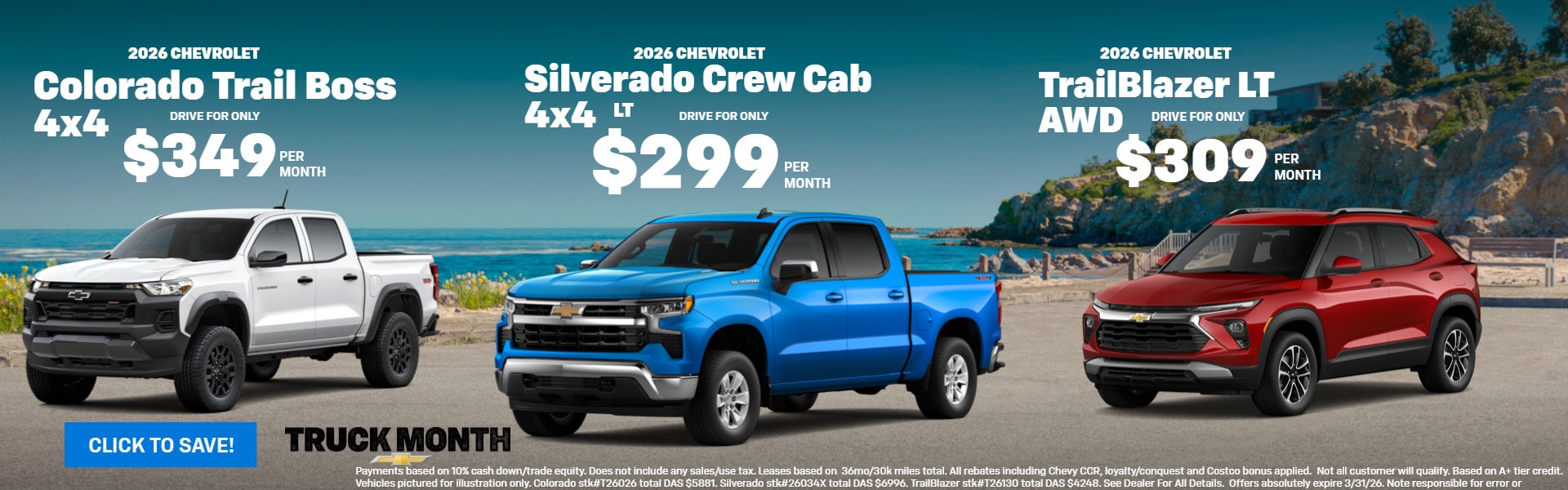 March Lease Specials